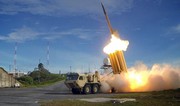 Выпущенная по территории Израиля ракета хуситов перехвачена средствами ПВО