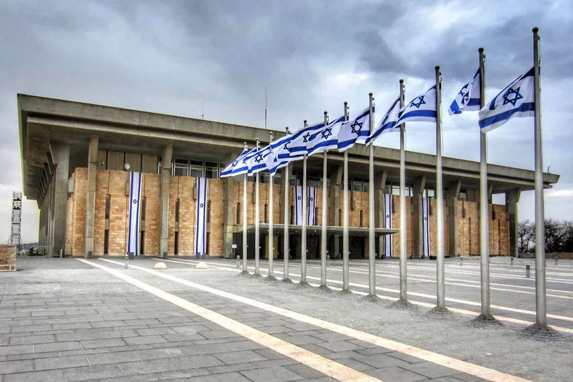 İsrail parlamenti terrorçuları vətəndaşlıqdan çıxarmaq və deportasiya etmək haqqında qanunu təsdiqləyib