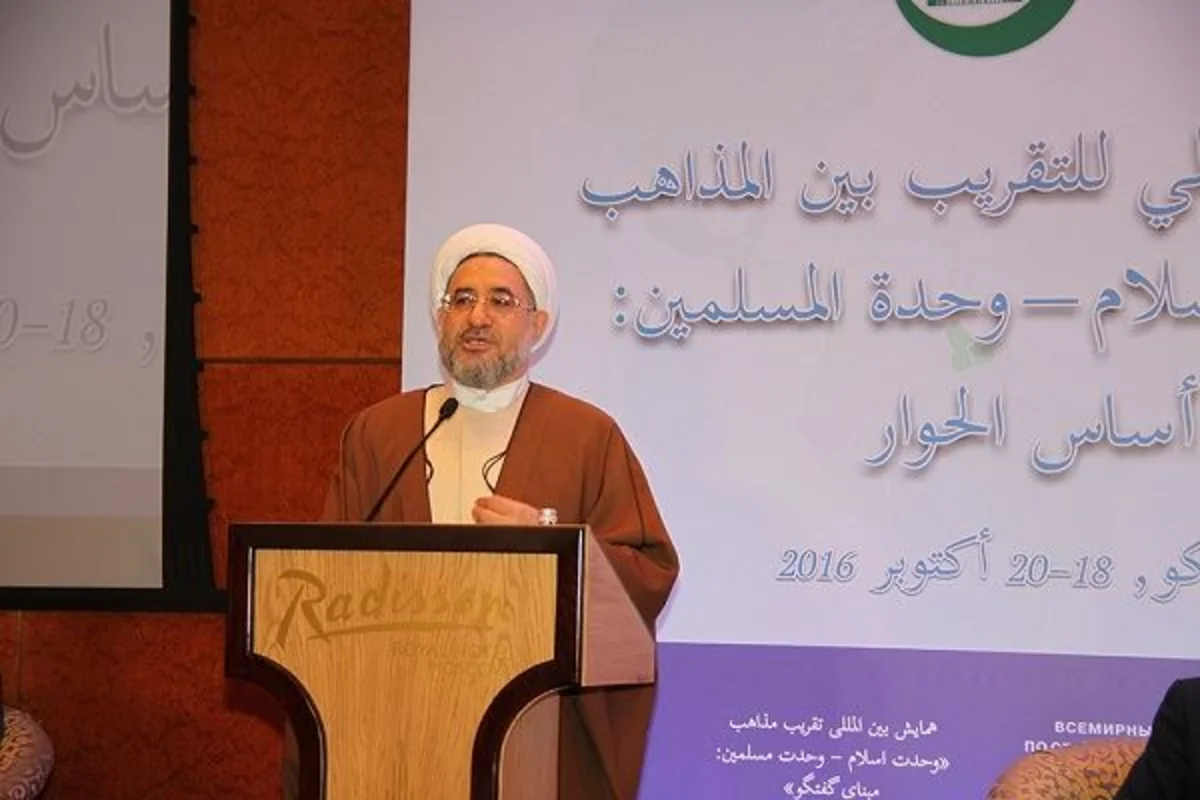 Ayətullah Mohsan Araki: Azərbaycan İslamdaxili dialoq üçün yaxşı platformadır
