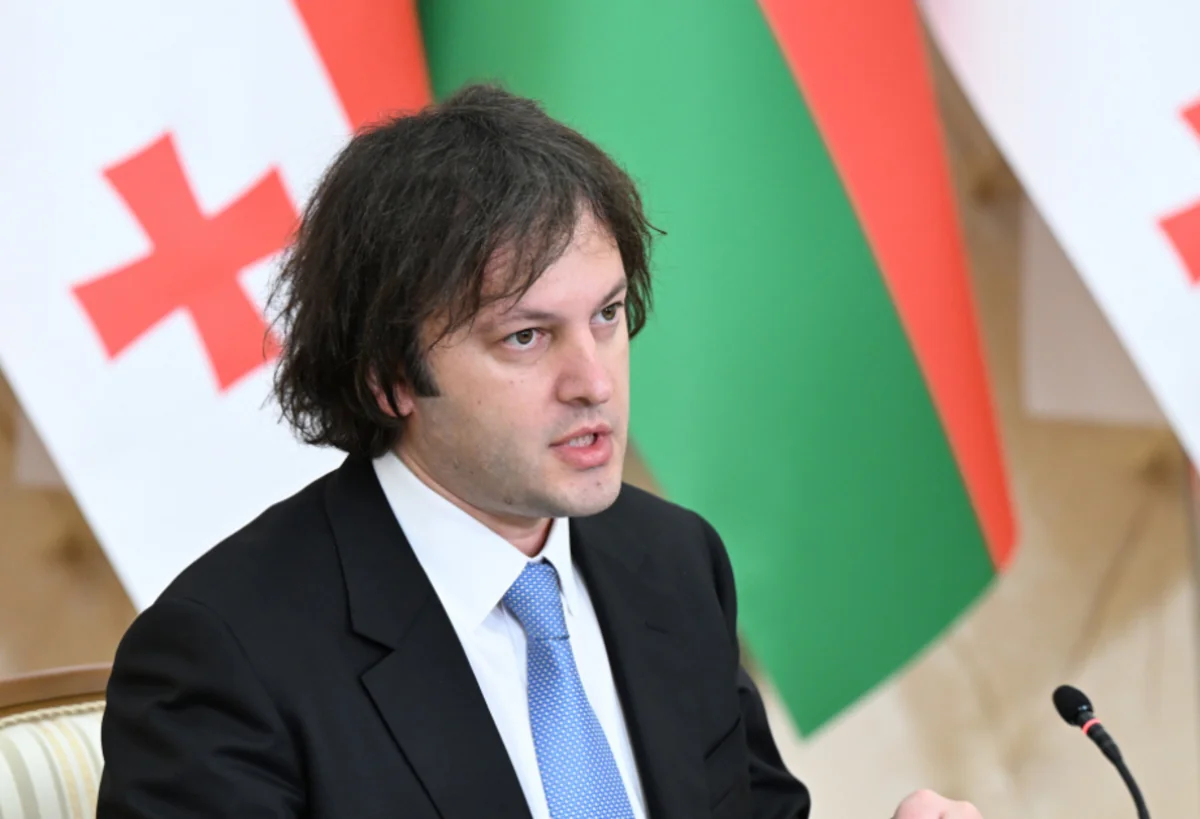 Georgian Prime Minister congratulates Ilham Aliyev