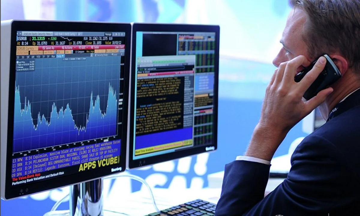 ФРС повысила базовую процентную до 0,75-1% годовых