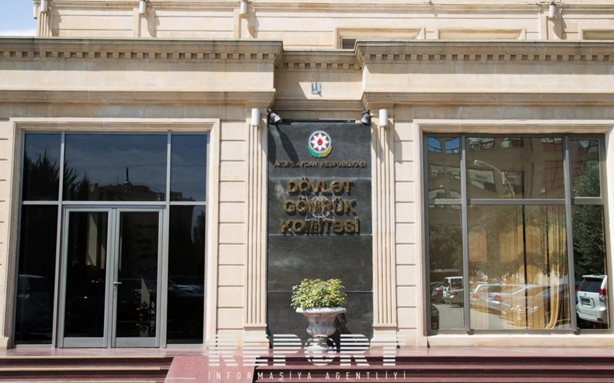 Azərbaycanda ərazi və ixtisaslaşdırılmış gömrük idarələrinin sayı artırılıb