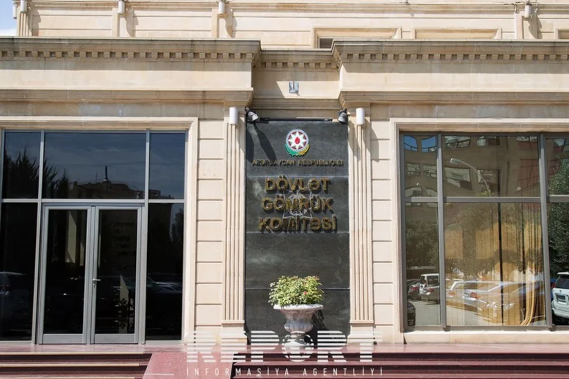 Azərbaycanda ərazi və ixtisaslaşdırılmış gömrük idarələrinin sayı artırılıb
