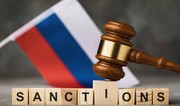 Президент США допустил применение новых санкций против России