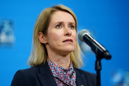 Kaja Kallas condemns Russia's night attacks on Kyiv