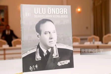Heydər Əliyev haqqında kitab ədəbiyyat ictimaiyyətinə təqdim olunub