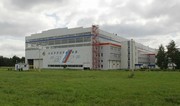 Ukrayna Rusiyadakı “MiQ” zavoduna və raket istehsalı müəssisəsinə zərbələr endirib