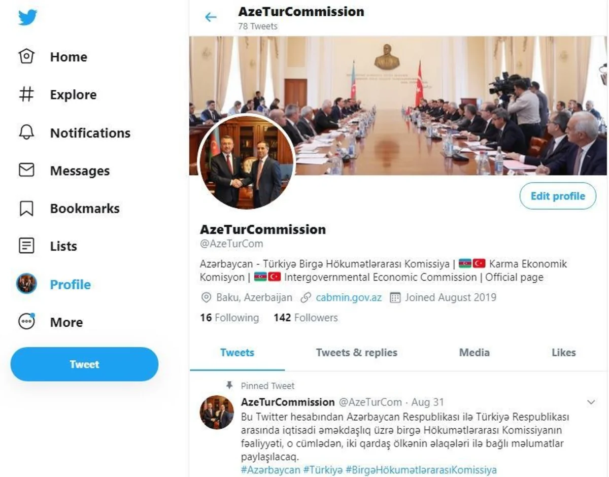 Создан Twitter-аккаунт межправительственной комиссии Азербайджан-Турция