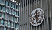 ВОЗ сократит руководящий состав из-за урезания американского финансирования