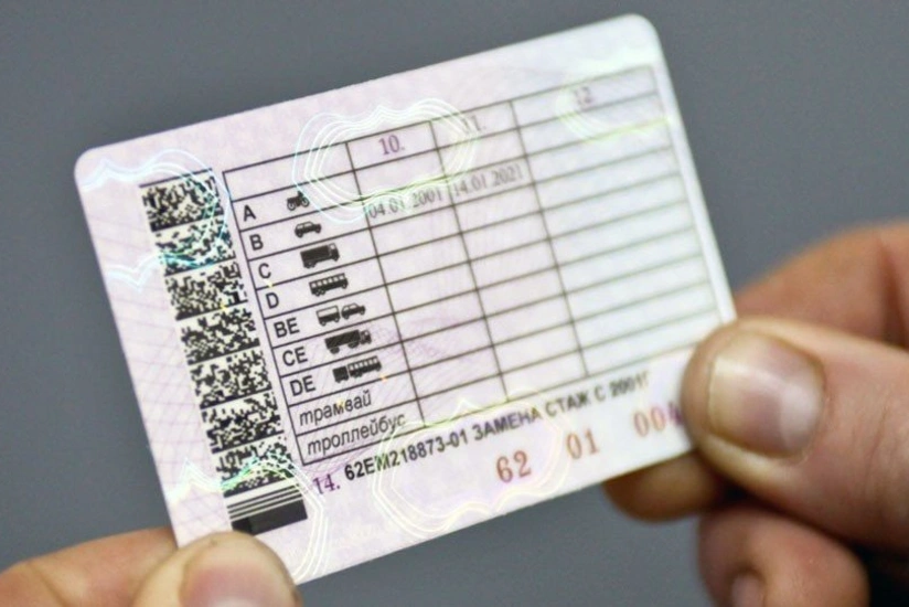 Azərbaycanın sürücülük vəsiqələrinin xaricdə tanınmasına mane olan amil aradan qaldırılır