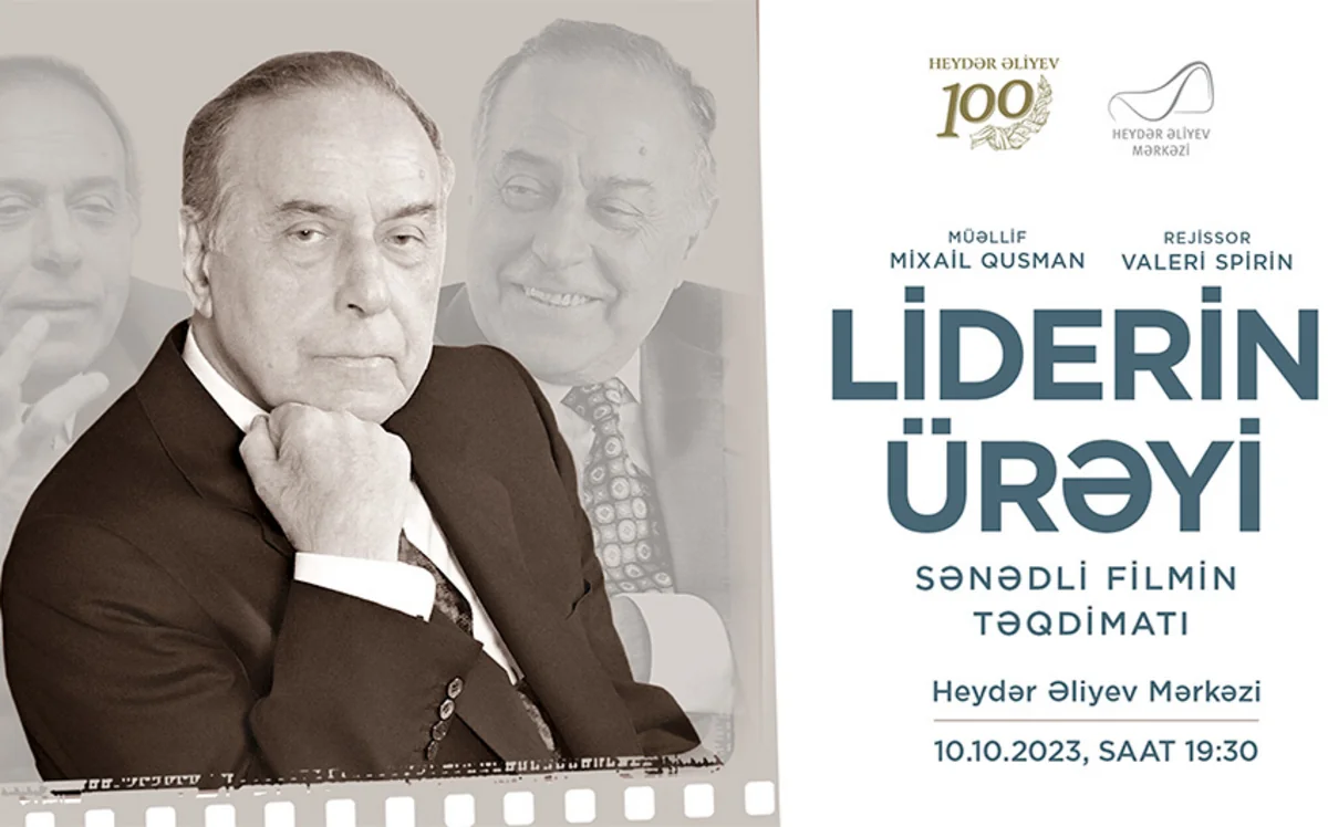 Heydər Əliyev Mərkəzində “Liderin ürəyi” sənədli filmi təqdim olunacaq
