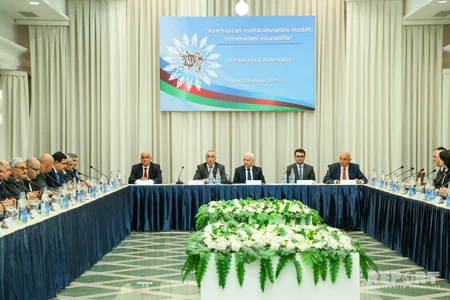 Bakıda “Azərbaycan multikulturalizm modeli: etnomədəni müxtəliflik” mövzusunda beynəlxalq konfrans keçirilib