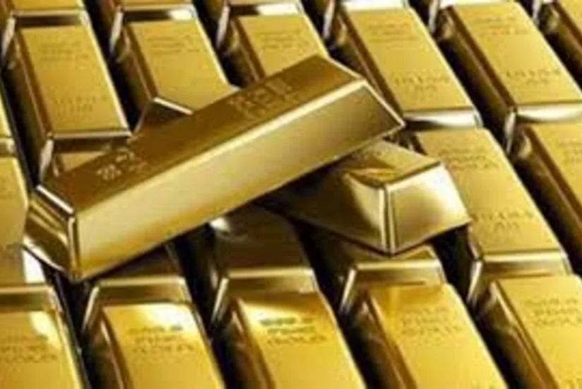 Proqnoz: Qızıl 2017-ci ildə 1 100 dollar/unsiyaya geriləyəcək