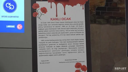 В стамбульском метро Ени Гапы открылась фотовыставка Кровавый Январь