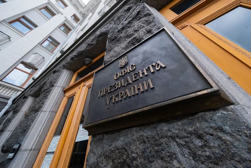 Офис президента: Безопасность проведения Евровидения-2023 - главный вопрос для украинских властей