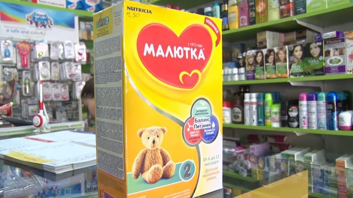 Report провел журналистское расследование в связи с ввозимым в Азербайджан детским питанием Малютка-2 - ВИДЕО