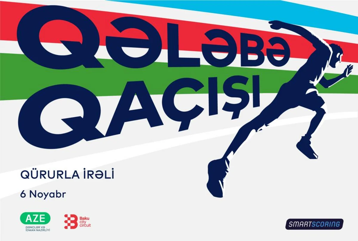 Bakıda xeyriyyə məqsədi ilə II “Qələbə qaçışı” keçiriləcək