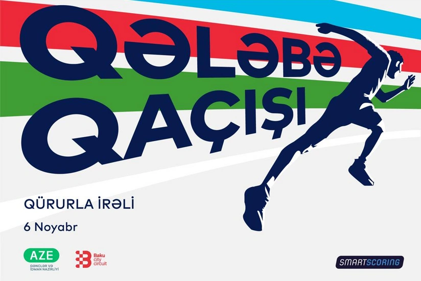 Bakıda xeyriyyə məqsədi ilə II “Qələbə qaçışı” keçiriləcək