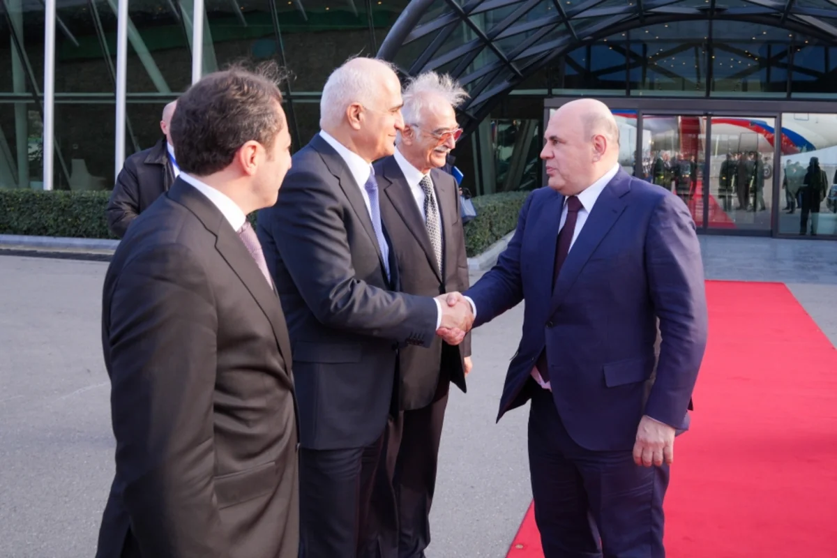 Russian Prime Minister Mikhail Mishustin concludes his visit to Azerbaijan