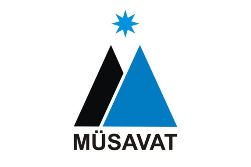 Названа дата очередного съезда партии Мусават