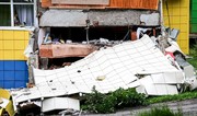 Nearly 100 aftershocks hit Kamchatka following major earthquake