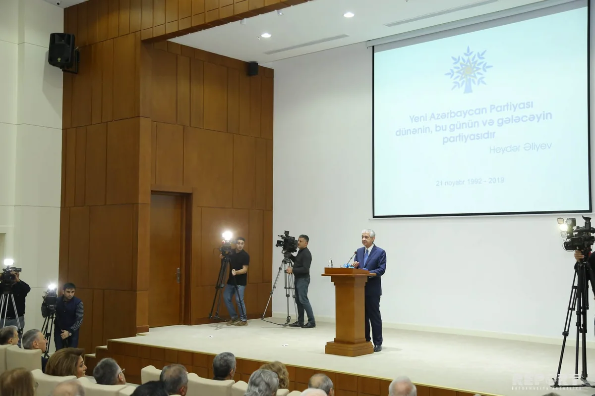 YAP-ın yaranmasının 27-ci ildönümü ilə əlaqədar tədbir keçirilib - FOTO