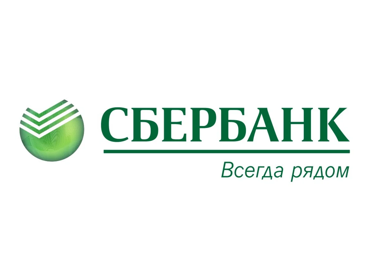 ​Sberbank: Rusiyanın Ehtiyat Fondu bu il tükənə bilər