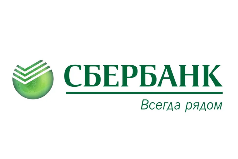 ​Sberbank: Rusiyanın Ehtiyat Fondu bu il tükənə bilər