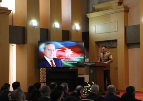 FHN Heydər Əliyevin anadan olmasının 102-ci ildönümü münasibətilə tədbir keçirib