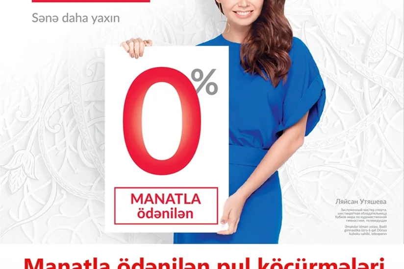 Nikoıl Bank xüsusi şöbə açıb