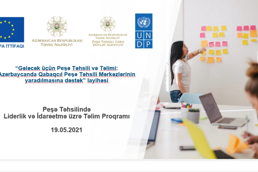 EU, UN start new program in Azerbaijan