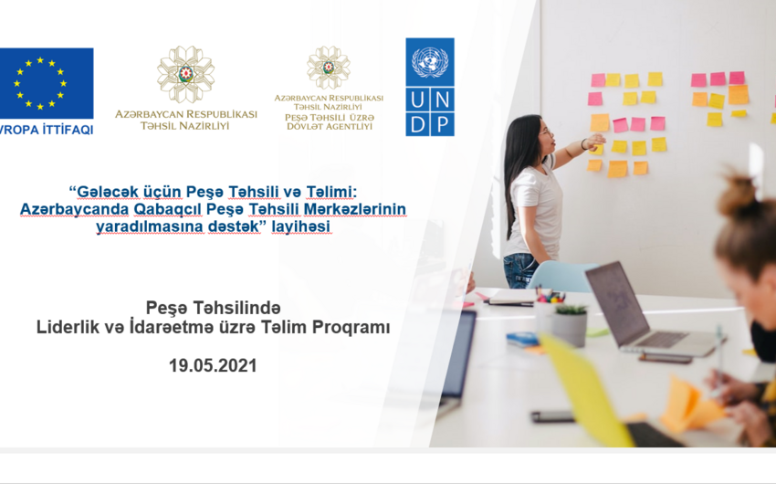 EU, UN start new program in Azerbaijan