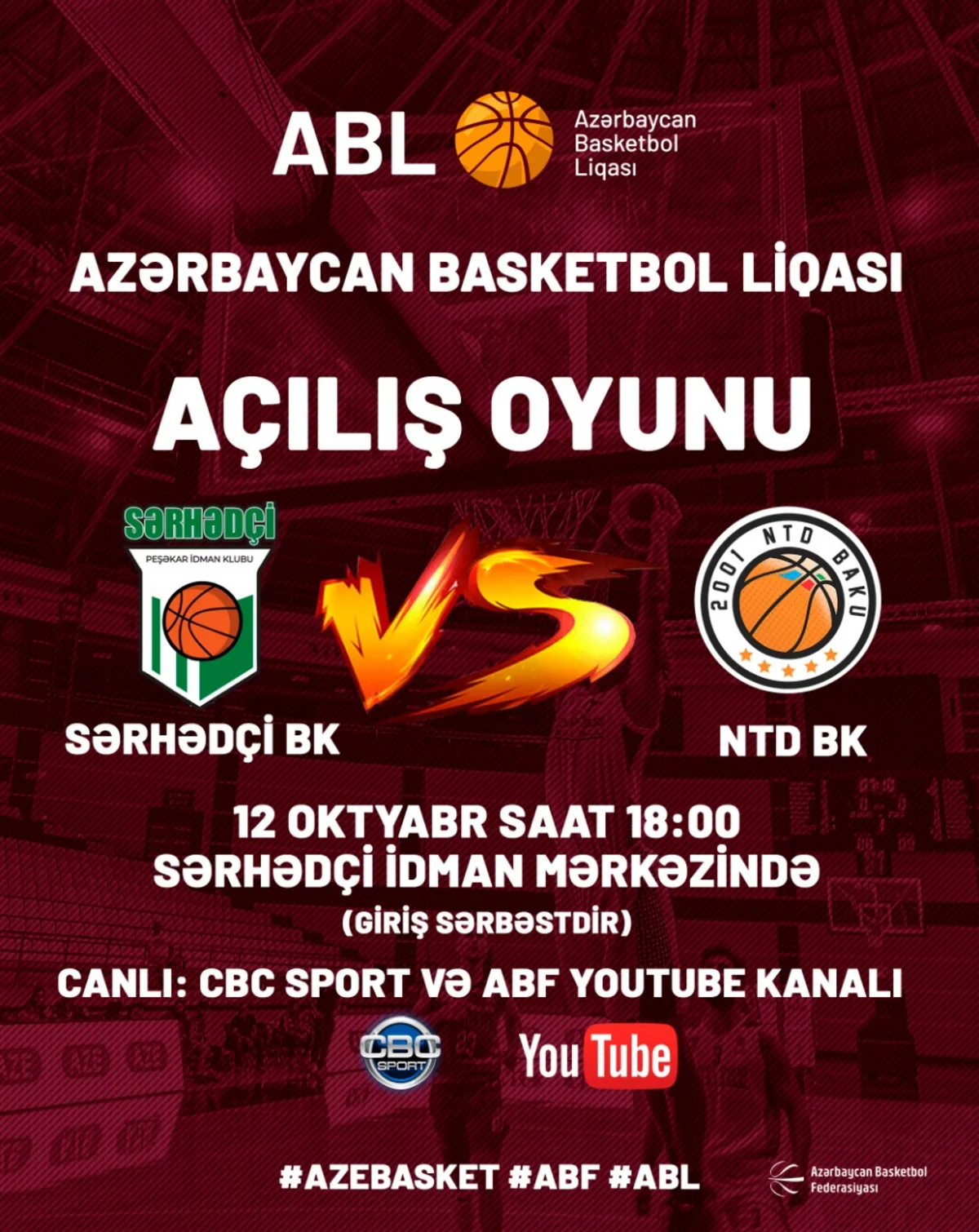 Названа дата начала чемпионата Азербайджана по баскетболу