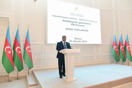 Azərbaycan gənclərinin VIII Forumunun ilk zona toplantısı keçirilib