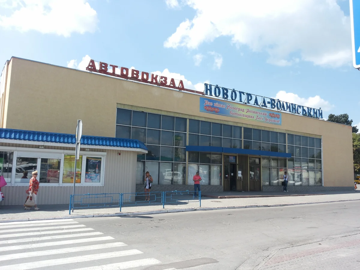 Ukrayna şəhərinin tarixi adı bərpa olunub