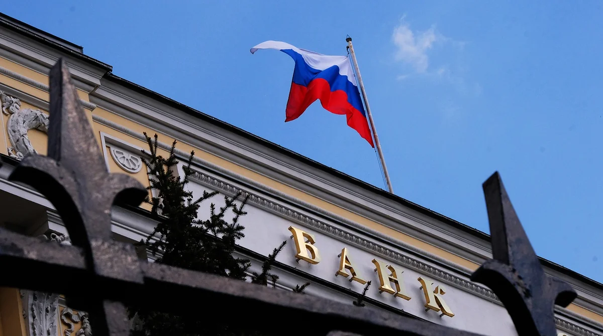 В Банке России оценили вероятность достижения инфляции в 6%
