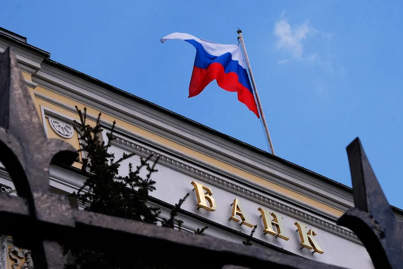 В Банке России оценили вероятность достижения инфляции в 6%