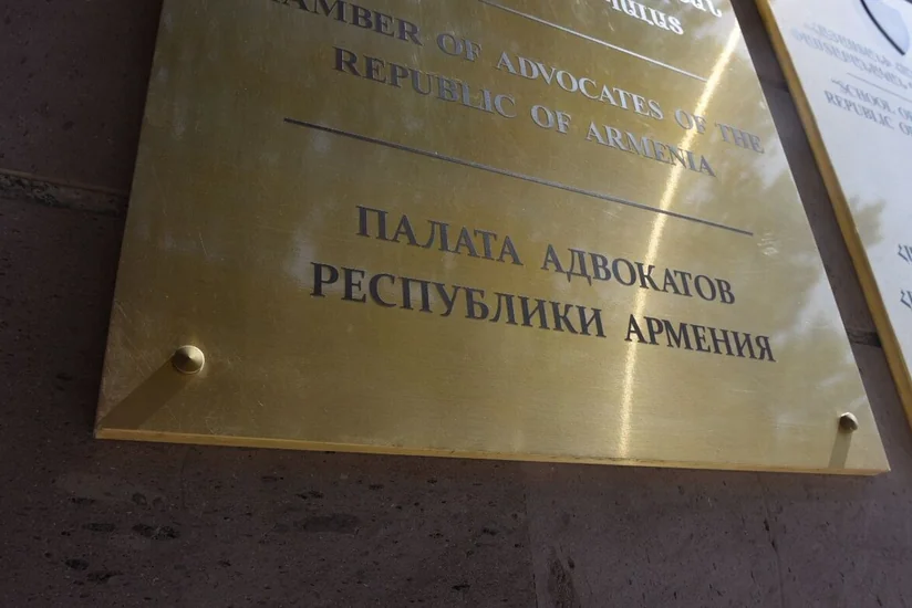 Палата адвокатов Армении передала петицию в офис ЕС в стране после избиения их коллеги