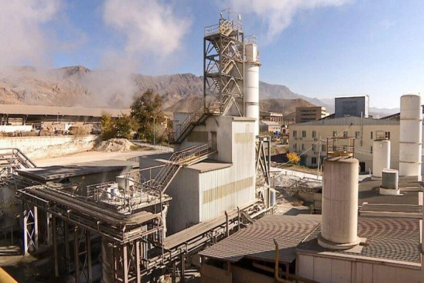 Names of Armenian enterprises polluting environment announced - LIST