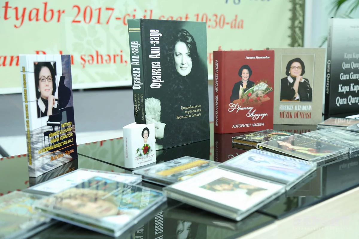 Baku hosts event dedicated to composer Firangiz Alizade