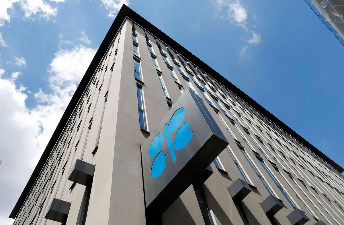OPEC celebrates 60th anniversary
