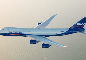 Silk Way West Airlines növbəti IATA sertifikatına layiq görülüb