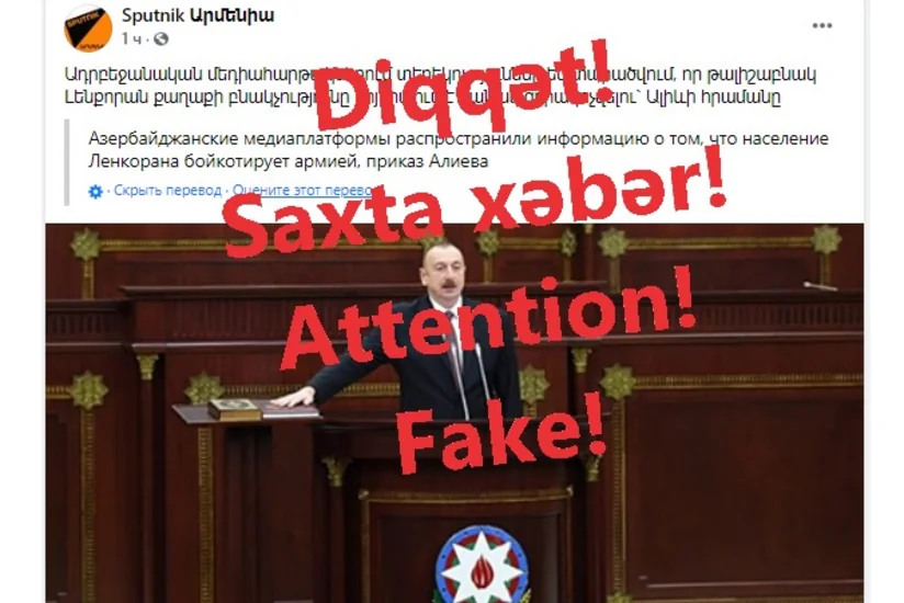 Ermənilərin yaydığı saxta məlumatların daha bir qismi ifşa edildi