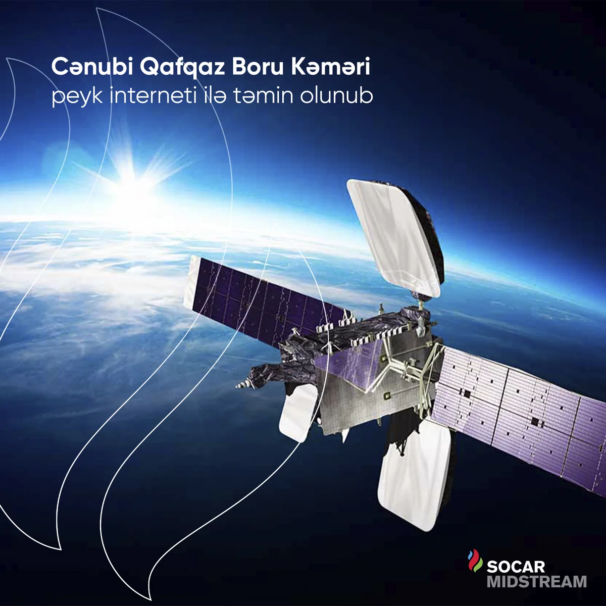 Azerkosmos обеспечил станцию ЮКГ спутниковым интернетом