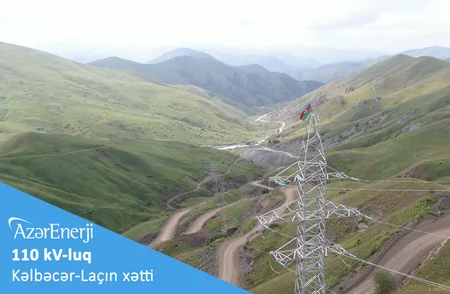 Азерэнержи готовится досрочно сдать подстанцию в Лачыне