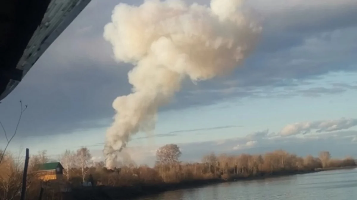 В РФ прогремел взрыв на заводе, где производят заряды к РСЗО Град и Смерч, есть погибшие