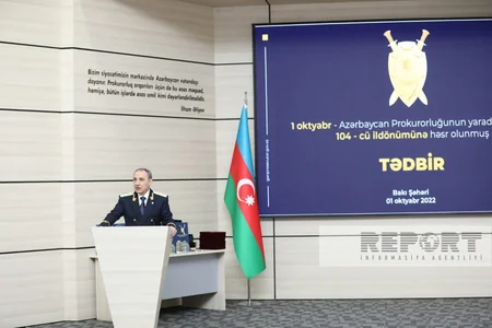 Azərbaycan prokurorluğunun yaradılmasının 104-cü ildönümü ilə bağlı tədbir keçirilib