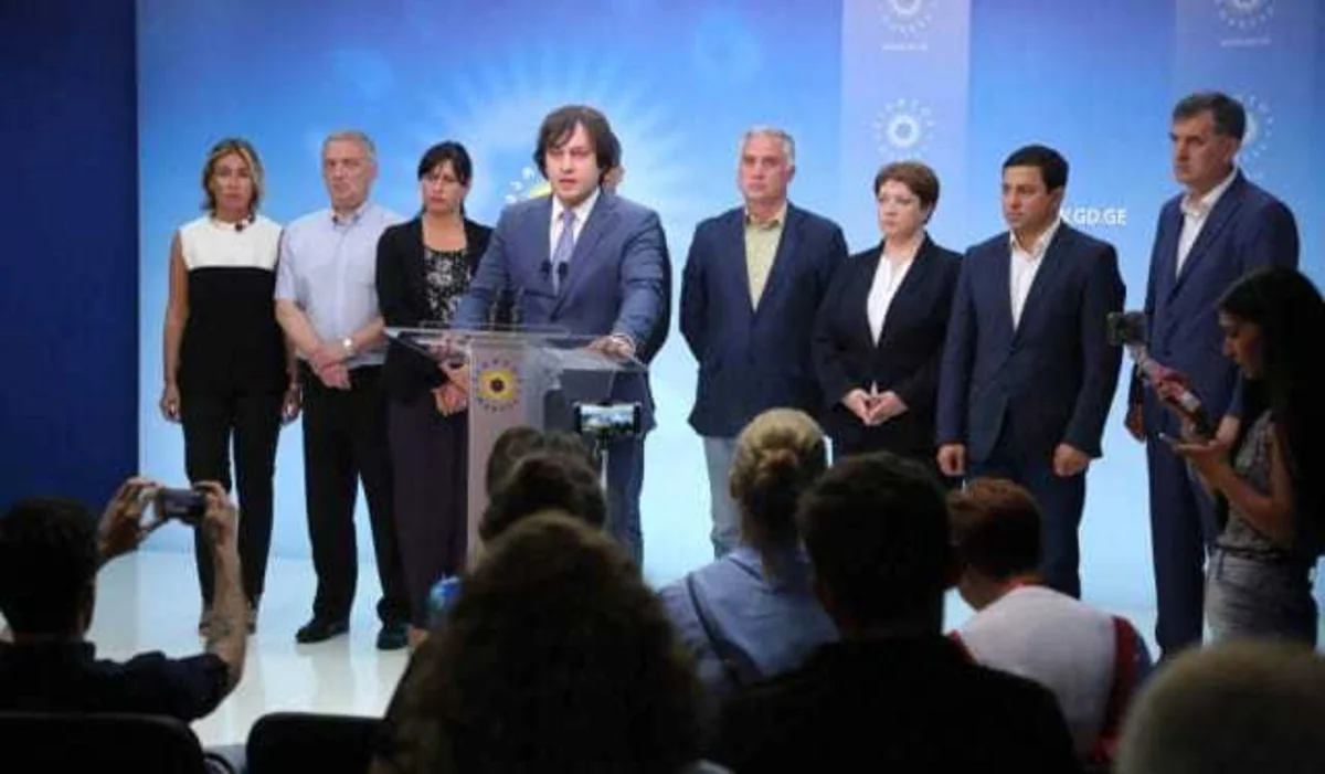 Gürcüstanın hakim partiyası prezident seçkilərində namizəd irəli sürməyəcək