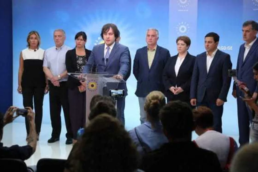 Gürcüstanın hakim partiyası prezident seçkilərində namizəd irəli sürməyəcək