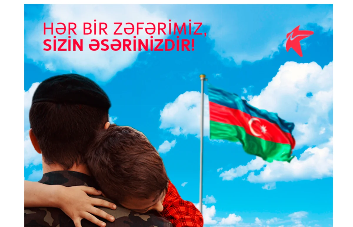 Bakcell Qurban bayramı ilə bağlı şəhid və qazi ailələrinə dəstək göstərib